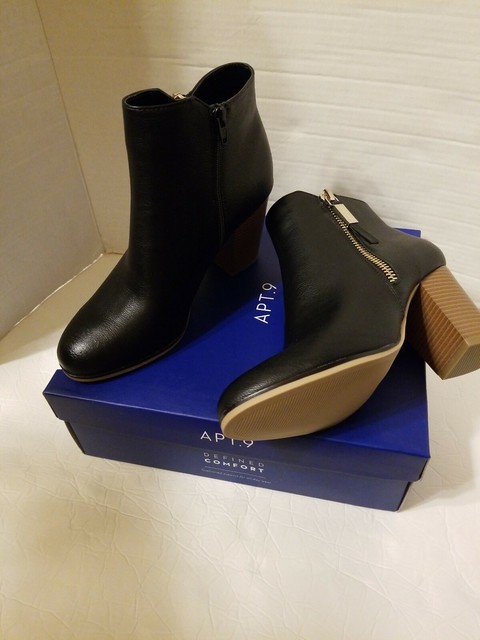 apt 9 boots