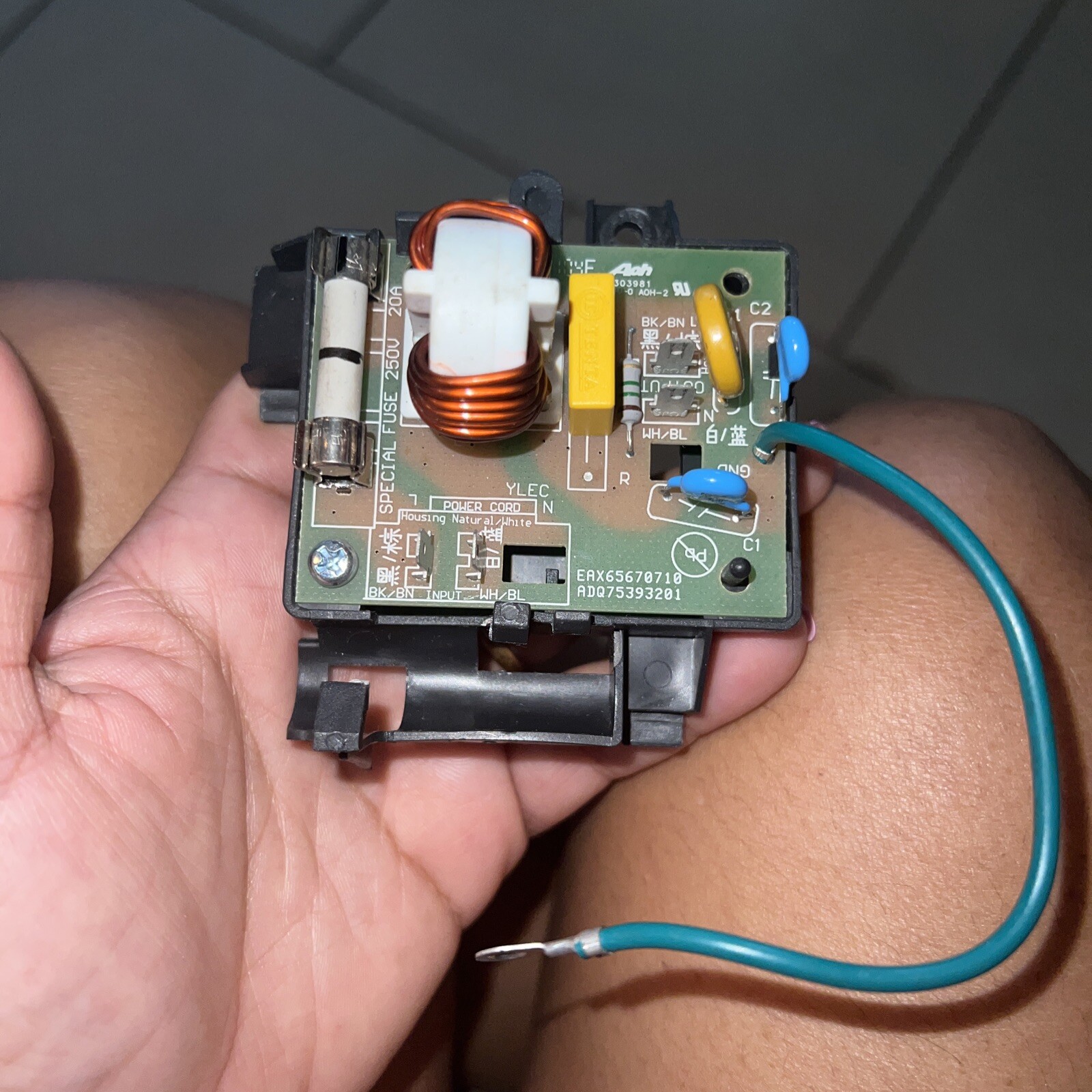 LG LMV1762ST Microwave Noise Filter EAX65670710 for sale online | eBay