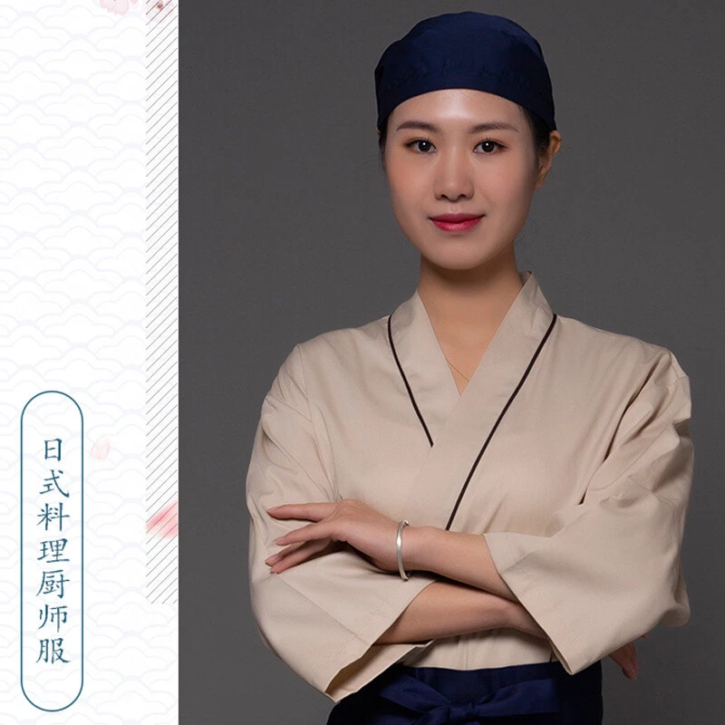 Japanese Cuisine Restaurant Chef Coat Jacket Sushi Winehouse Waiter Work Uniform - Image 2 of 4