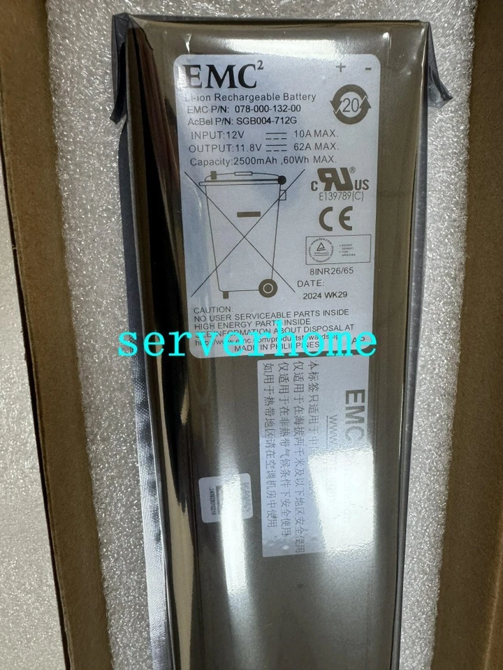 078-000-132 078-000-132-00 SGB004-712G 2500mAh 60wh EMC VNX5200/5400 battery - Image 2 of 4