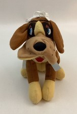 Walt Disney Peter Pan Movie Nana Dog Character 6" Bean Bag Plush Nanny Pet