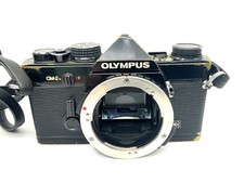 s l225 - Fotocamere Analogiche Usate : 7 splendidi modelli 35mm