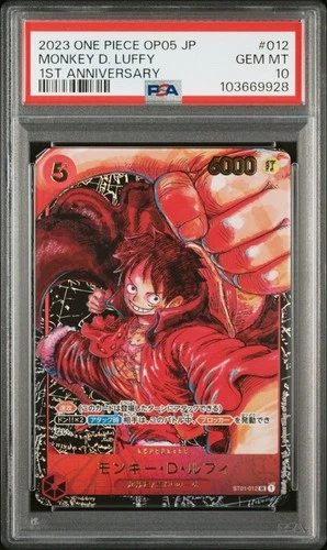 Monkey D. Luffy SR Parallel Card PSA10 One Piece Card Game ST01-012