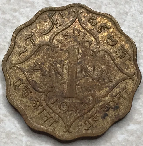 1943 British India One Anna — photo from the most recent tracked eBay sale