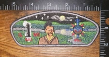 Blackhawk Area Council 1997 National Jamboree Boy Scout CSP JSP Patch