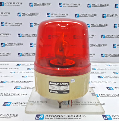MENICS AVG SUPER LIGHT RED LENS AC 110V 110V/25W