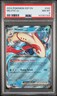 2024 POKEMON SSP EN-SURGING SPARKS #042 MILOTIC EX PSA 8