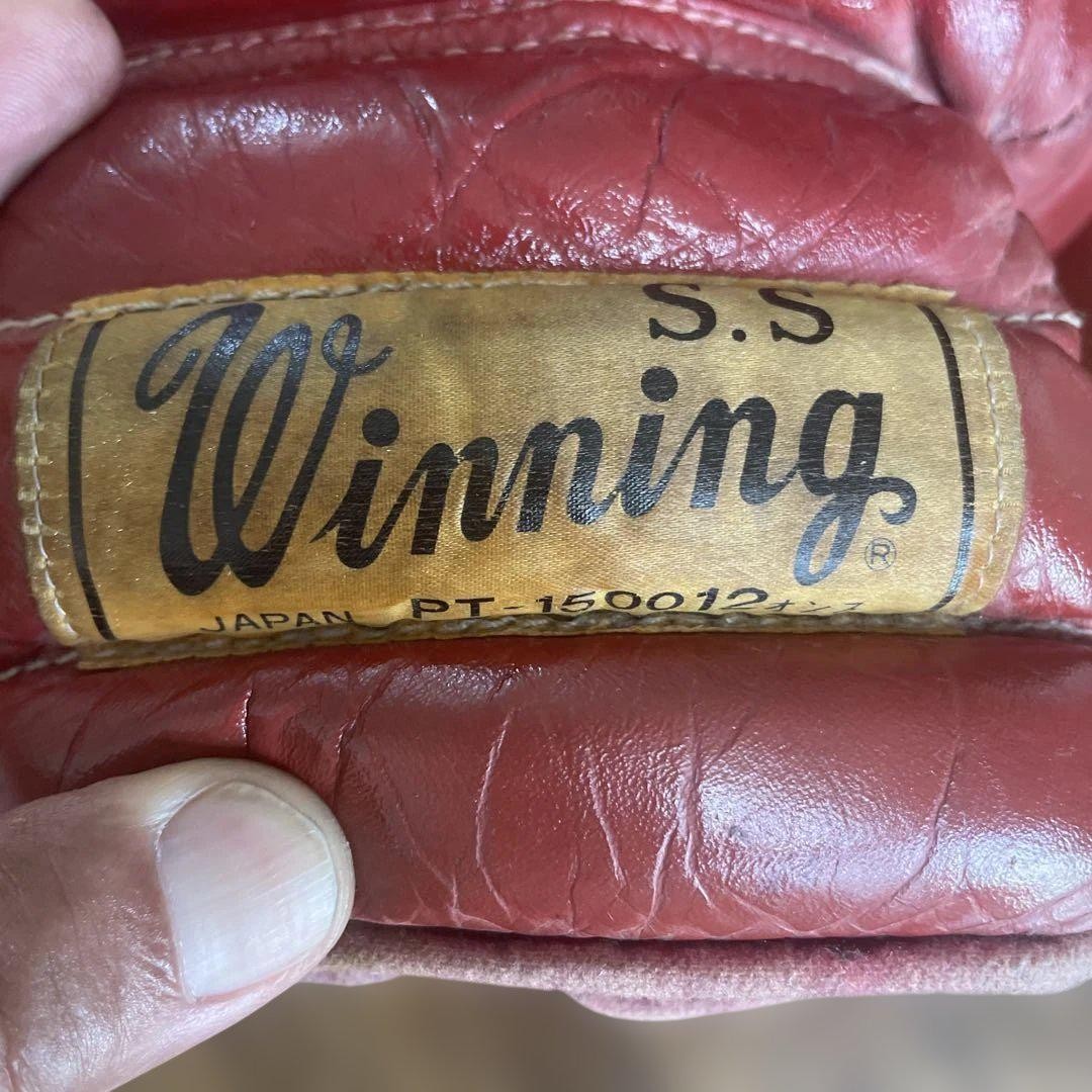 Winning Vintage Initial Old Logo Boxing Gloves 12 oz Red
