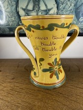 Vintage Aller Vale Devon Pottery Two Handled Vase, English Country Pottery