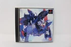 Mobile Suit Z-Gundam Sony Playstation 1 PS1 Japan Region Lock