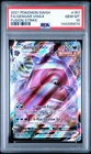 Pokemon Gengar VMAX 157/264 - PSA 10 GEM MINT - Fusion Strike Full Art FA Holo