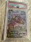 Pokémon Rayquaza VMAX 218/203 - Evolving Skies Alt Art Secret Rare - PSA 9 MINT