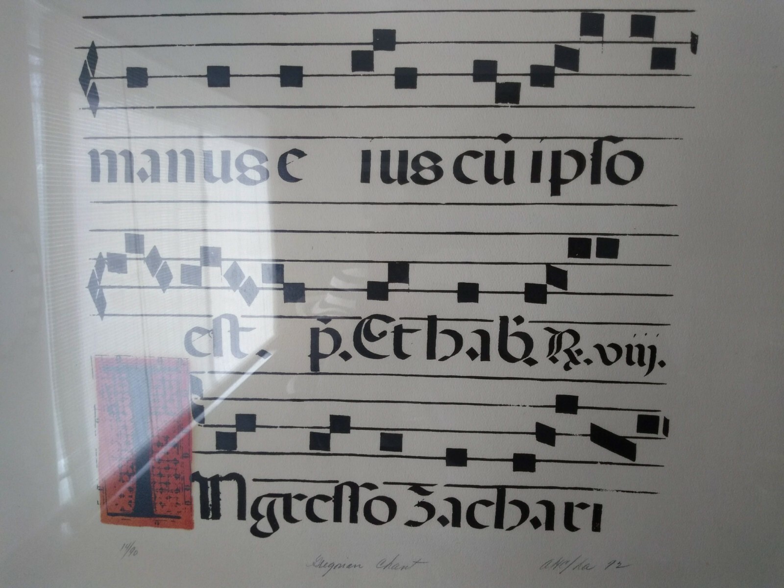 RARE! Vintage Framed Gregorian Chant Sheet Music Print LARGE | eBay