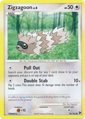 Pokemon Card - Great Encounters 96/106 - ZIGZAGOON (uncommon) - NM/Mint