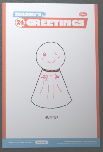 XIKERS 2024 Season's Greetings Member Postcards Group Mini Posters Official - Picture 17 of 19