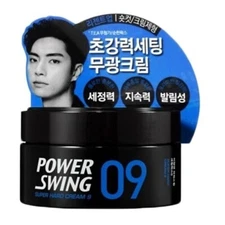 [Amore Pacific] Mise-En-Scene Power Swing Super Hard Cream Wax 09 Hair Wax 80g