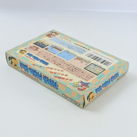 SUPER MARIO BROTHERS 3 Bros Famicom Nintendo 3022 fc