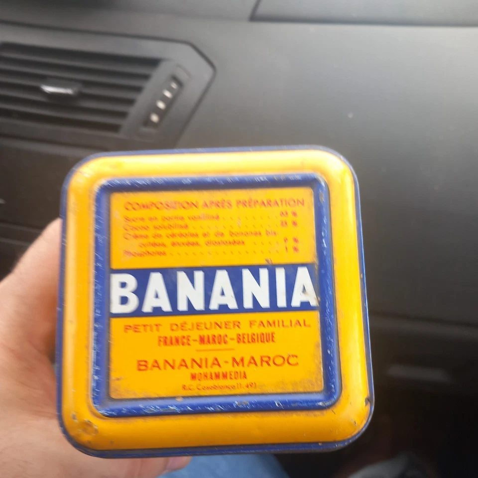 Boite Banania Maroc - Photo 1/4