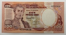 Colombia 100 Pesos Oro 1990 Banknote P-426e - World Paper Money UNC Bill Note