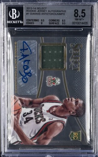 2013 PANINI SELECT ROOKIE JERSEY AU #1 GIANNIS ANTETOKOUNMPO RC BGS 8.5 AUTO 10