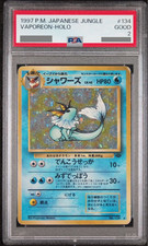 Vaporeon #134 Prices | Pokemon Japanese Jungle | Pokemon Cards
