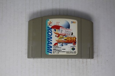 Power Pros 5 (JPN) Nintendo 64 (Region Locked)