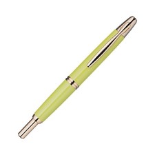 PILOT MARK  STYLE Limited Fountain Pen Capless Anniversary Yellow 18K Nib F