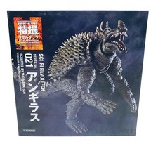 Kaiyodo Revoltech Sci-Fi Anguirus Godzilla 21 Action Figure Destroy All Monsters