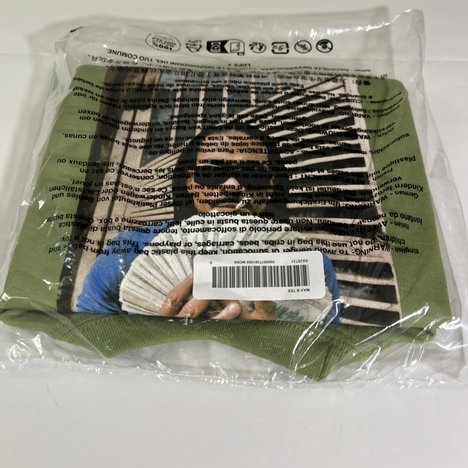 TEE SHIRT SUPREME MAX B MOUSSE TAILLE S (SS25 SEMAINE 7) (100% AUTHENTIQUE) (NEUF)
