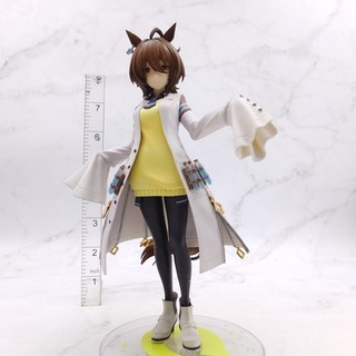 #A0193 Uma Musume Pretty Derby Ichiban Kuji Figure Japanese Anime