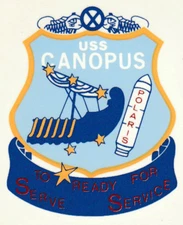 USN US NAVY USS CANOPUS AS-34 POLARIS SHIPS CREST LOGO CUSTOM MUG CUP STEIN