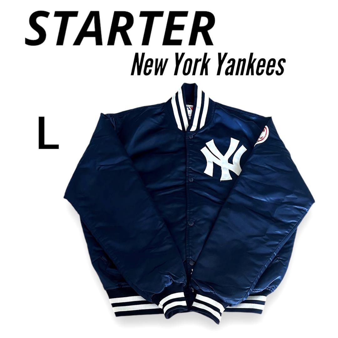 Starter New York Yankees Stadium Jacket ML Size Navy Used Vintage