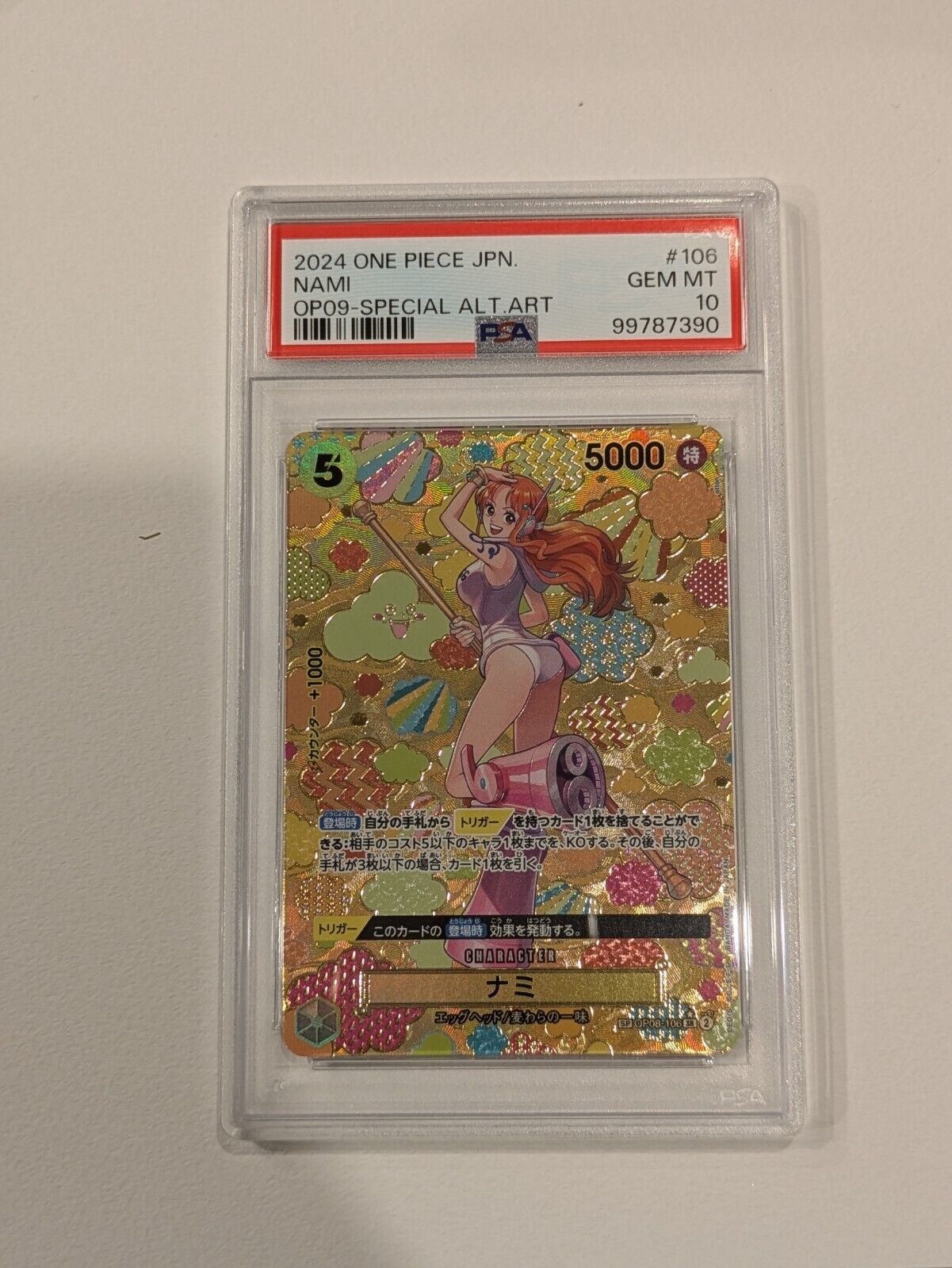 PSA 10 NAMI SR SPC OP08 106 EMPERORS PSA 10 NAMI SR SPC OP08 106 EMPERORS