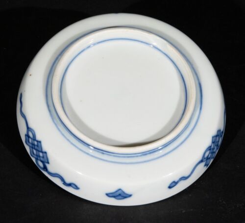 Imari Aritaware 5" Teller (6) buntes Design mit vergoldet - Bild 16 von 16