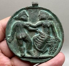 WONDERFUL NEAR EASTERN ROMAN KING AND QUEEN BRONZE  ANCIENT KING PENDANT