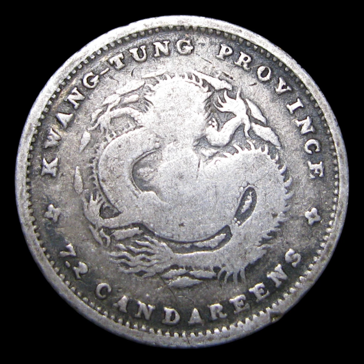 中华人民共和国流通硬币(1949-现在) | eBay