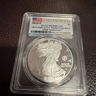 2025 P $1 American Silver Eagle 250th Marine Corps Privy PCGS PR70 First Strike
