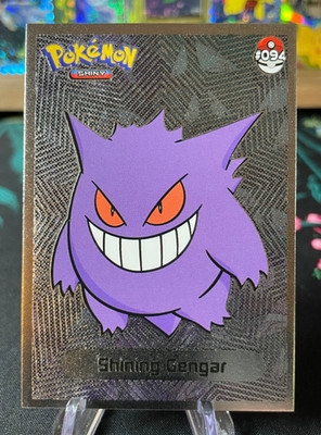 SHINING Gengar Non-TCG 2024 SHINY POKEMON Card Kanto Peru Foil LP