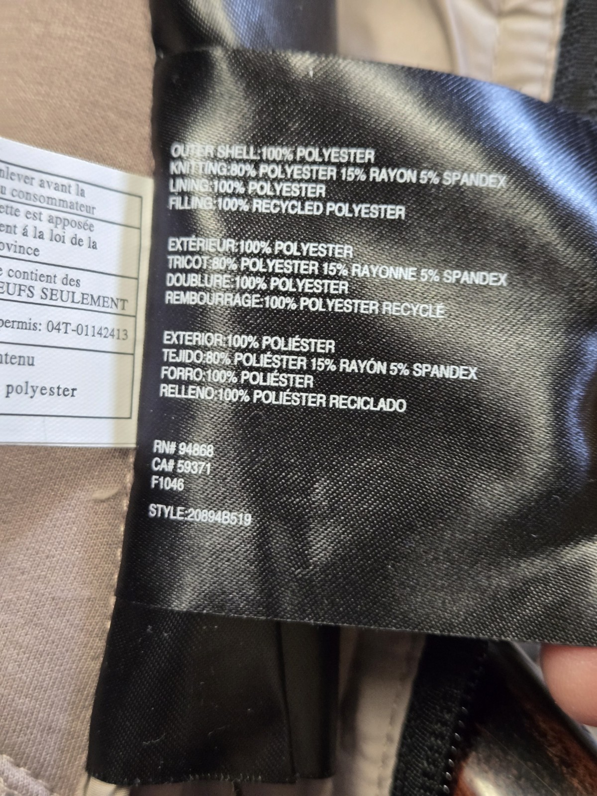 Bernardo Jacket Womens Small Performance  Quilted… - image 11