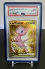 Mew ex 205/165 Scarlet & Violet 151 Hyper Rare Holo Pokémon English PSA 10