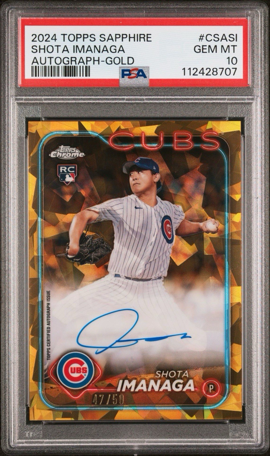 2024 Topps Chrome Sapphire Edition - Autographs Shota Imanaga #CSA-SI Gold /50 (AU, RC)