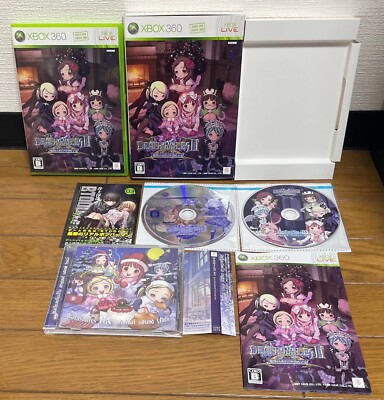 XBOX 360 * DEATHSMILES II LTD ED * Japan NEAR MINT