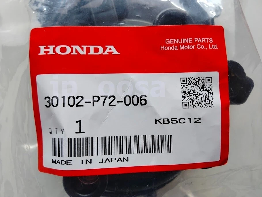 Honda Acura Genuine OEM Distributor Cap 30102-P72-006 Integra GSR Type R 1994–01 - Image 3 of 4