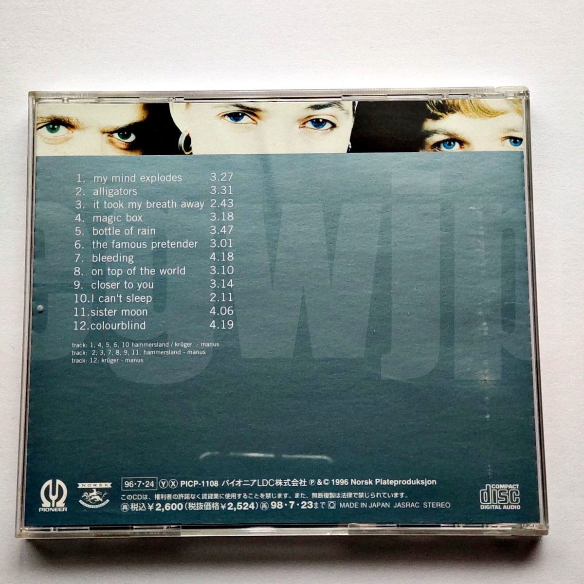 【中古】 洋楽CD POGO POPS / SURF Pogo Pops – Surf CD Album Japan Used | eBay