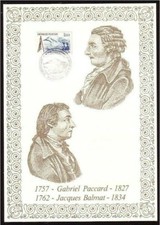 FRANCE: (n°2422) Encart de luxe "PACCARD/BALMAT"