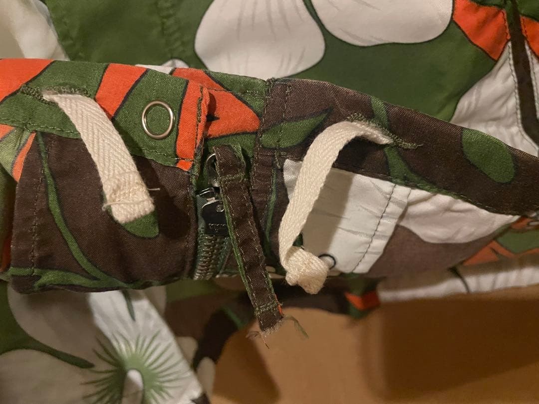 ENGINEERED GARMENTS Flower Print Jacket Green Whi… - image 4