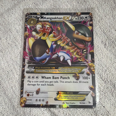 Pokemon TCG 2014 Flashfire M Kangaskhan EX 79/106 Full Art Holo Ultra Rare