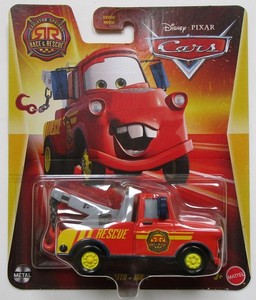 Time Travel Mater | eBay