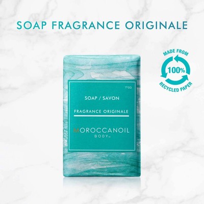 Moroccanoil Body  Soap
