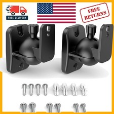 Durable ABS Speaker Wall Mounts with Adjustable Angles - 8 lbs Support, Black